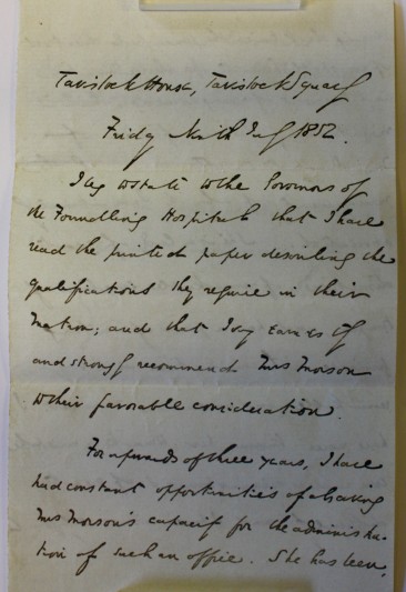 Dickens' testimonial for Georgiana Morson.